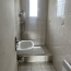  OVALIE IMMOBILIER : House | TARASCON-SUR-ARIEGE (09400) | 57 m2 | 85 000 &euro; 